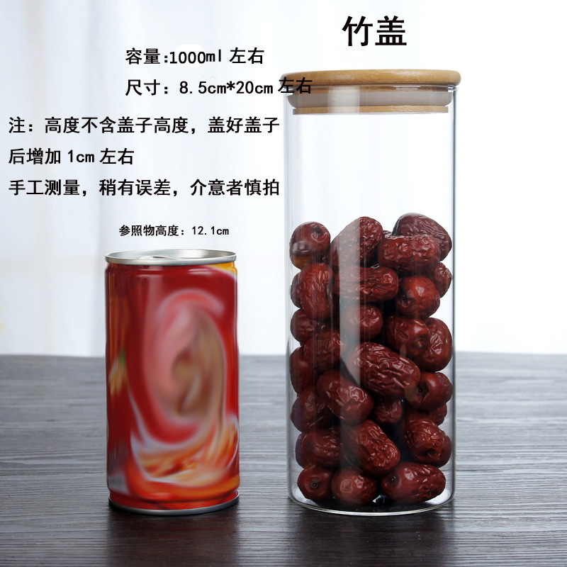 Tanque sellado de vidrio con alto contenido de borosilicato, cocina de grado alimenticio, grano, tanque de almacenamiento de té, tanque de almacenamiento, tapa de bambú, redonda y transparente