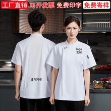 ����N���������W͸����偵���N����������ӡ�ֹ��b