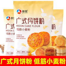 �����Vʽ���350g ������������ϵͽ���۸��c��С����