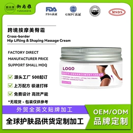 液态精华;面霜;洁面产品