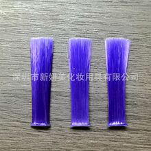 清洁刷软毛刷头 扫地机毛束吸尘器软毛刷扫地机边刷植毛烫毛加工
