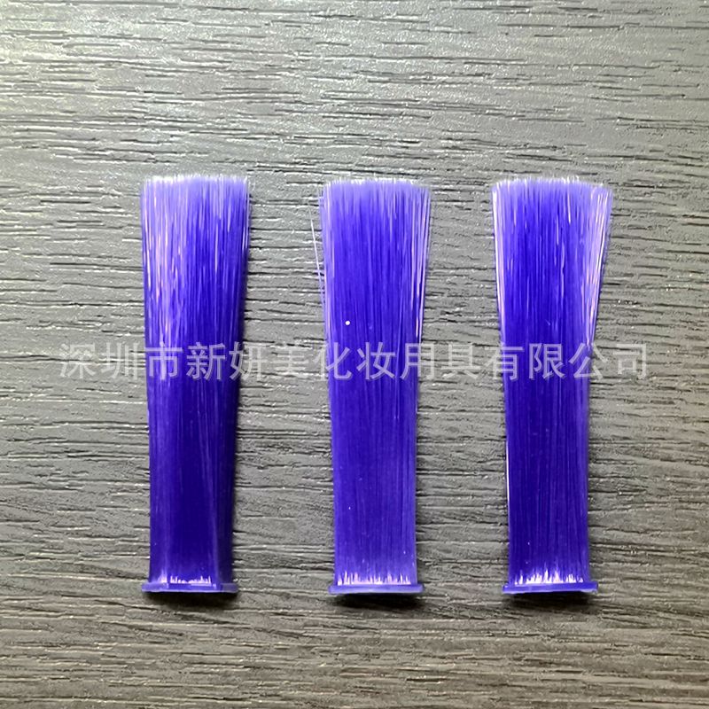 清洁刷软毛刷头 扫地机毛束吸尘器软毛刷扫地机边刷植毛烫毛加工