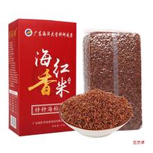 ��ˮ�����t��1kg���b����տ�����׻���������s�ּZ��ʳ���]