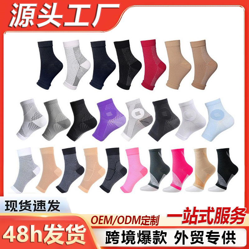 Amazon's Cross-Border Popular Sports Pressure Wristbands, Sports Protective Open-Toe Socks, Elastic Ankle Protection Compression Socks