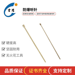 ���� �����~�X���~���� �����o�𻨹��߷������ߏS�ҷ����J�C