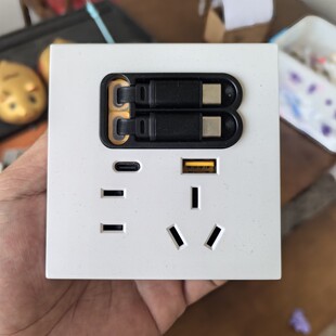 ��ײ�������s��20W���Type-C��Ƕ��ʽ86���֙CUSB������