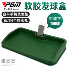 PGM�ߠ���l���ܛ�z�l��Ў��֙C���ܾ�����Ʒ�������F؛���l