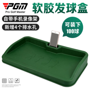 PGM�ߠ���l���ܛ�z�l��Ў��֙C���ܾ�����Ʒ�������F؛���l