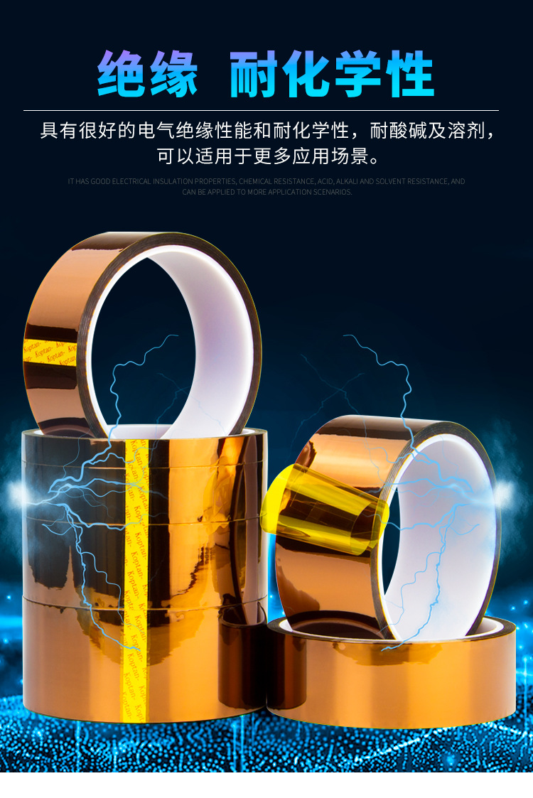 280度金手指维迗_09