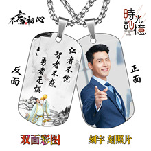 пpƬ܊Ƶ耳׿ےնYһl