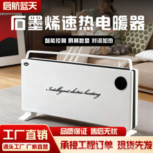 �����{��ڒ쌦��ݗ���ů�����ܐa��ʡ��h�t��ʯīϩȡů���ٟ�