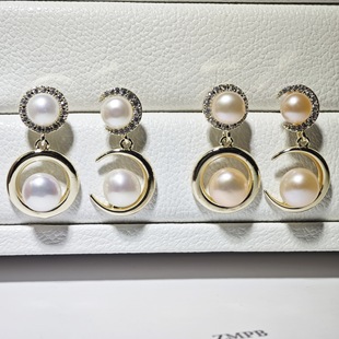 S925 Silver Needle Natural You Freshwater Pearl Zircon Star Moon Earrings Women's AB Design Temperament All-match Simple Style