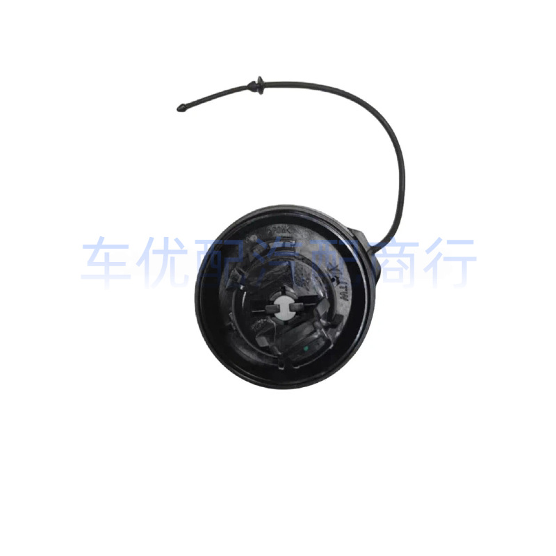 1609818980 Suitable for C5 C4L M43 3008 301 Fuel Tank Inner Cover Fuel Tank Lock