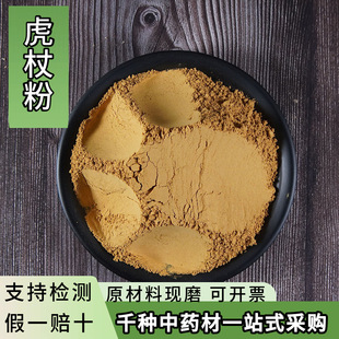 ������ș�Ļ��ȷ۷����l�Fĥ���Nș�ķ۴�؛����ș���в�ș���