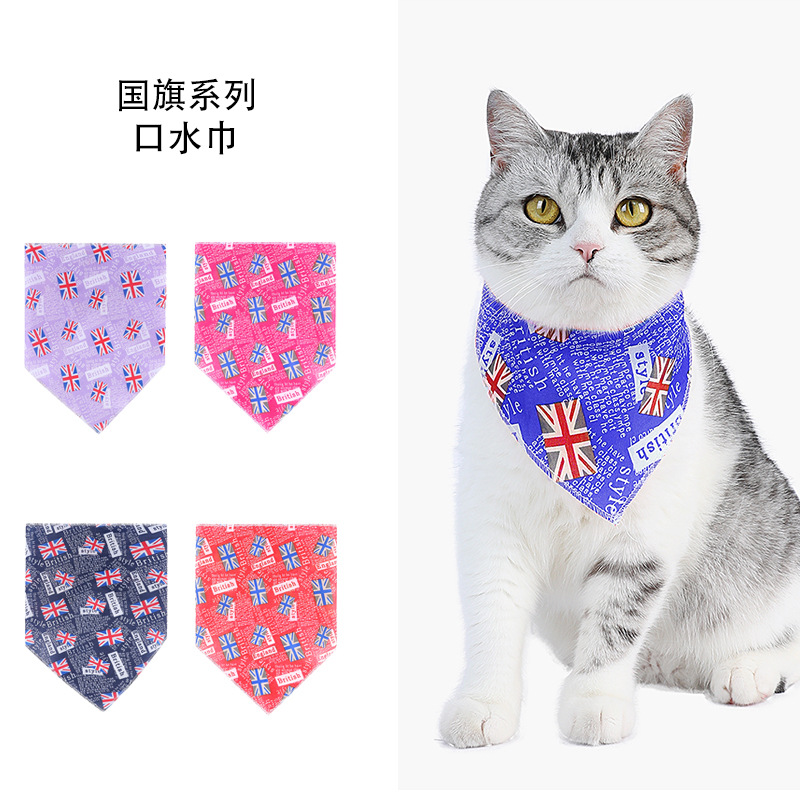 Toalla de saliva de gato transfronterizo forma de bandera nacional toalla de triángulo para mascotas toalla de saliva de perro babero de perro suministros para mascotas al por mayor