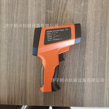 CWH800矿用本安型红外测温仪手持式测温器远距离温度检测仪