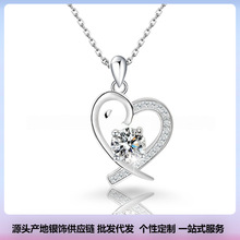 羳NS925yĪɣʯŮĽz1i朹Sl