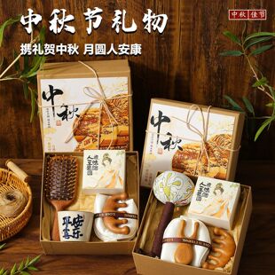 ���﹝С�YƷ����öY�����b�Y�﹫˾�͆T���͑���L�B�����ֶY