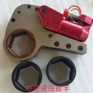 Drive Type Hydraulic Wrench Small Hydraulic Hollow Wrench Wind Power Chemical Petroleum Torque Wrench in Stock