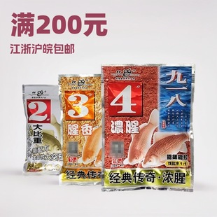 ��һ��1#2#3#4#̖�����������160�˺���Ұ��a�����c�D��