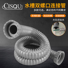 �N��ϴ�����p�ݼy��ˮ�����Ӳ��P��p���B����ˮ�ܼ��L��ˮ�����