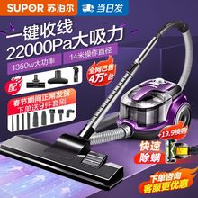 �K������ʽ���m������С�ʹ��ʴ��������� �о���̺��؈ë