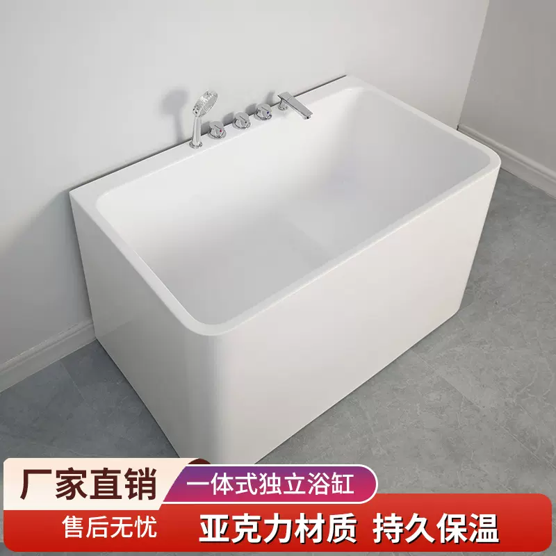 工厂直供亚克力独立式酒店民宿工程成人家用浴盆母婴店恒温浴缸