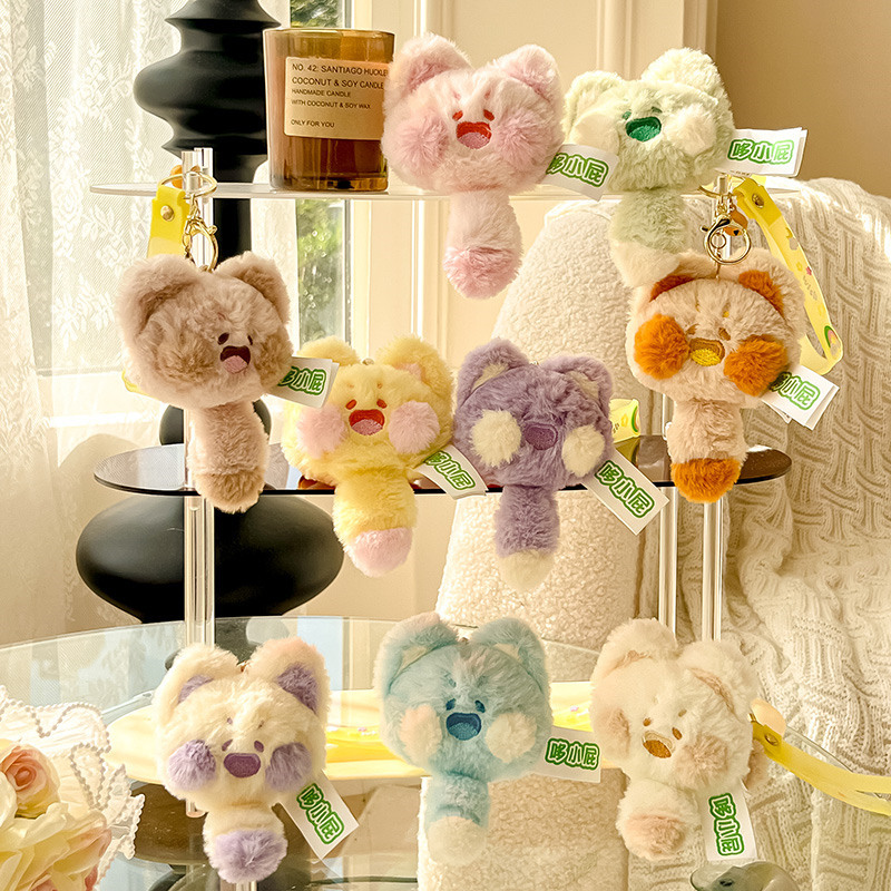 Cute plush doll