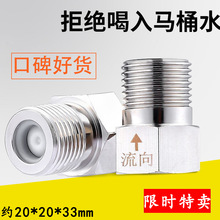 ������0.01���]������ֹ���y����ˮ��ˮ4��ֹ���y��ˮ��ˮ����ֹ