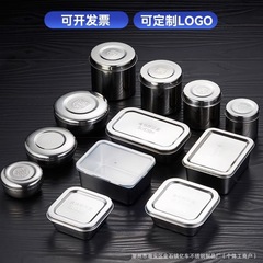 304ステンレスサンプル箱幼稚園学校工場食堂食品サンプル瓶台所留菜箱正方形
