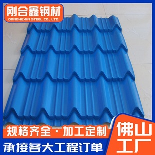 �V�|��ɫ�����FƤ�� ���B��ˮ��\���栝���䓰� �ʉT�߲����