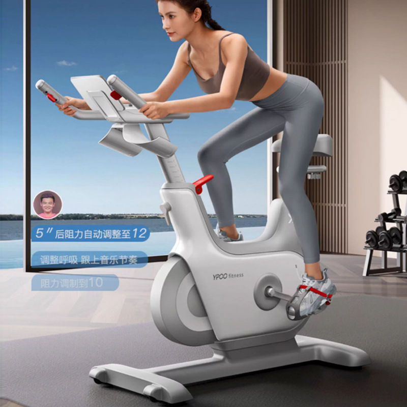 Bicicletas dinámicas profesionales gimnasio de control magnético bicicletas domésticas inteligentes silenciosas equipos deportivos bicicleta para perder peso