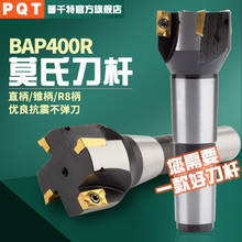PQT���Dλ��㊵�400RĪ���F��㊵��UR8��MT4̖��ֱ�ǵ��P1604���^