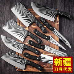跑江湖菜刀鍛打不鏽鋼切肉刀切片刀家用廚房砍骨刀斬切刀具切菜刀