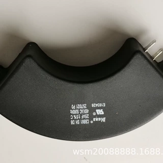 DIANZ CBB61 SH DB 12UF 16VF  450V AC 发电机月牙 半圆形电容器