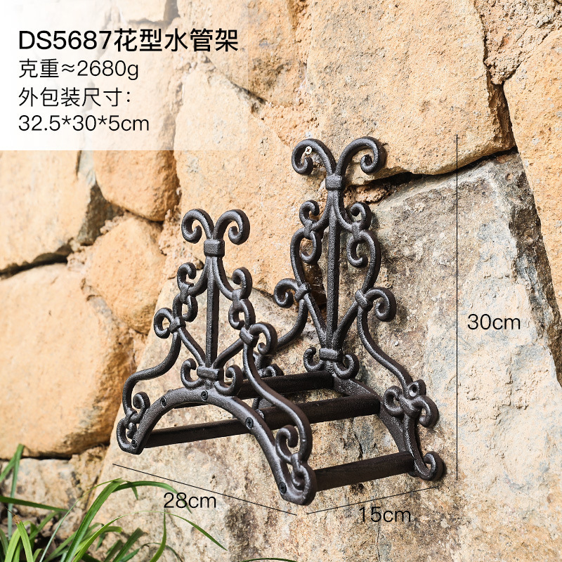 北欧レトロ創意個性鋳鉄ロゴ花園水管架園芸棚類庭園家庭壁面壁飾り|undefined