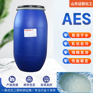 中筒运动休闲袜