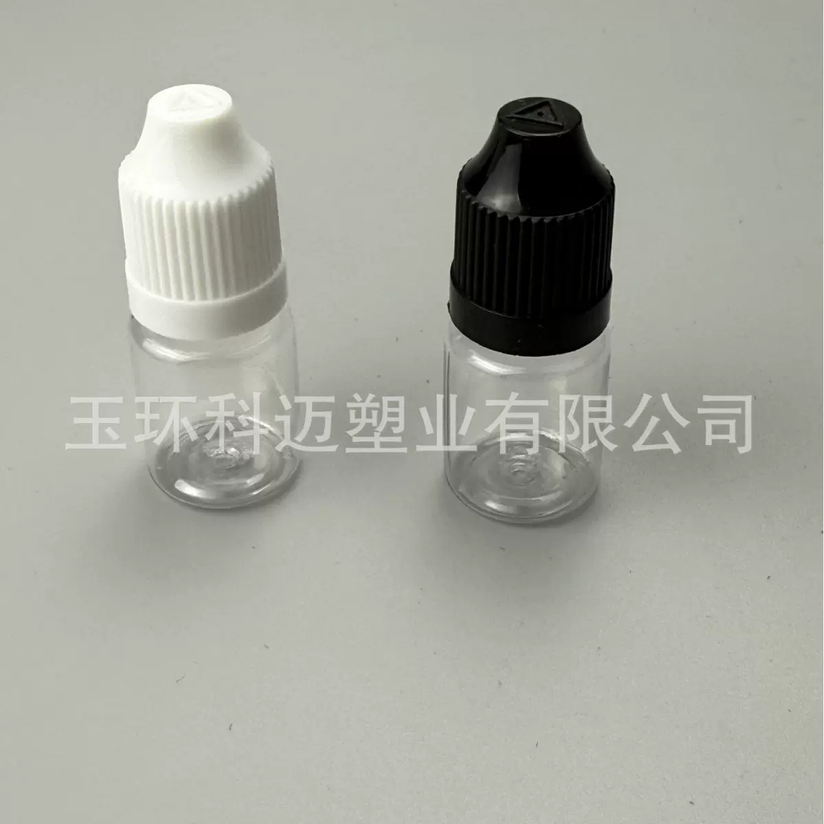 科迈塑业 5ml压旋盖pet注油透明瓶黑盖 精油瓶