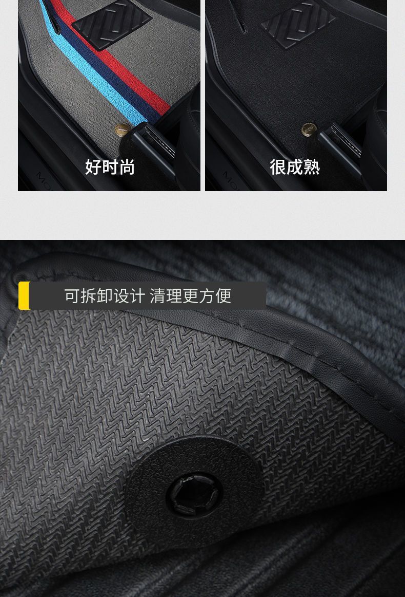 Suitable for Qin Plus foot pad ev special dmi hybrid BYD car tpe surround foot pad travel version taxi