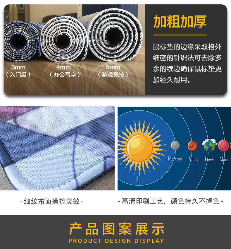 详情页_08.jpg