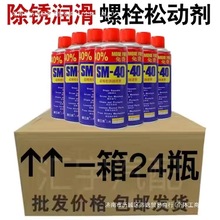 24ƿPP̈́坍PݽzɄӄȥFP