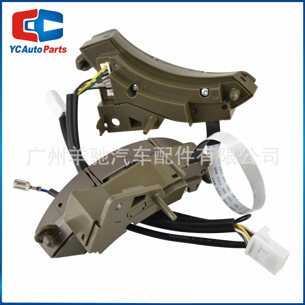 84247-58010 Botón multifuncional del volante para el viejo Toyota Overlord LC120 LC100 4.0