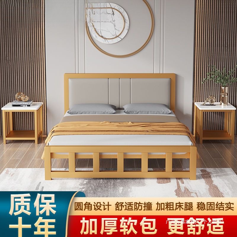 Iron bed bedroom 1.5m1.8m Iron double bed rental house 1.2m single…