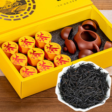 直播代发聚天禾小种红茶福建高山浓香型9罐纸罐装160g礼盒装批发