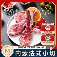 ���a�ַ�ʽС�Ѓ��������K���ظ��������a�˸����ЉK�Ź���������