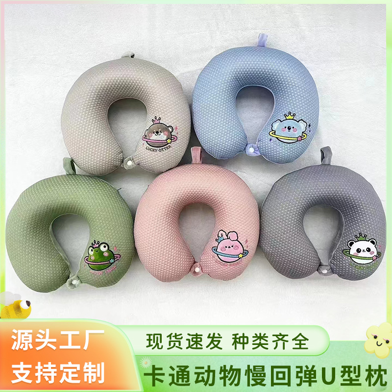 Nuevos productos Tik Tok Best Selling U-Pillow Car Airplane Travel Pillow Estudiantes Siesta U-Pillow Oficina Ocio Dormir