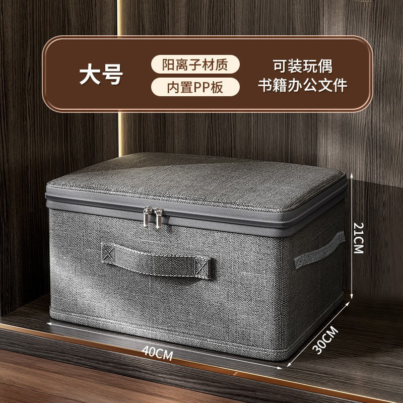 큰 (40*30*21)