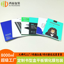 ���ƕ��ͺ�ƽ��䓻�Ĥ���b iPad���oĤͨ�Âȷ��w�Y�� ��Dӡˢ