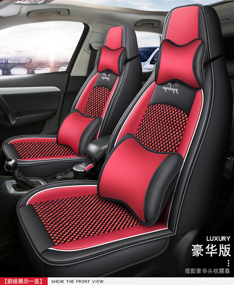 Xdd Luxurious Ice Silk Car Seat Cushion High-End Seat Cover Full Coverage Cross-Border Internet Celebrity Seat Cover Interior Accessories New Four-Season Mat