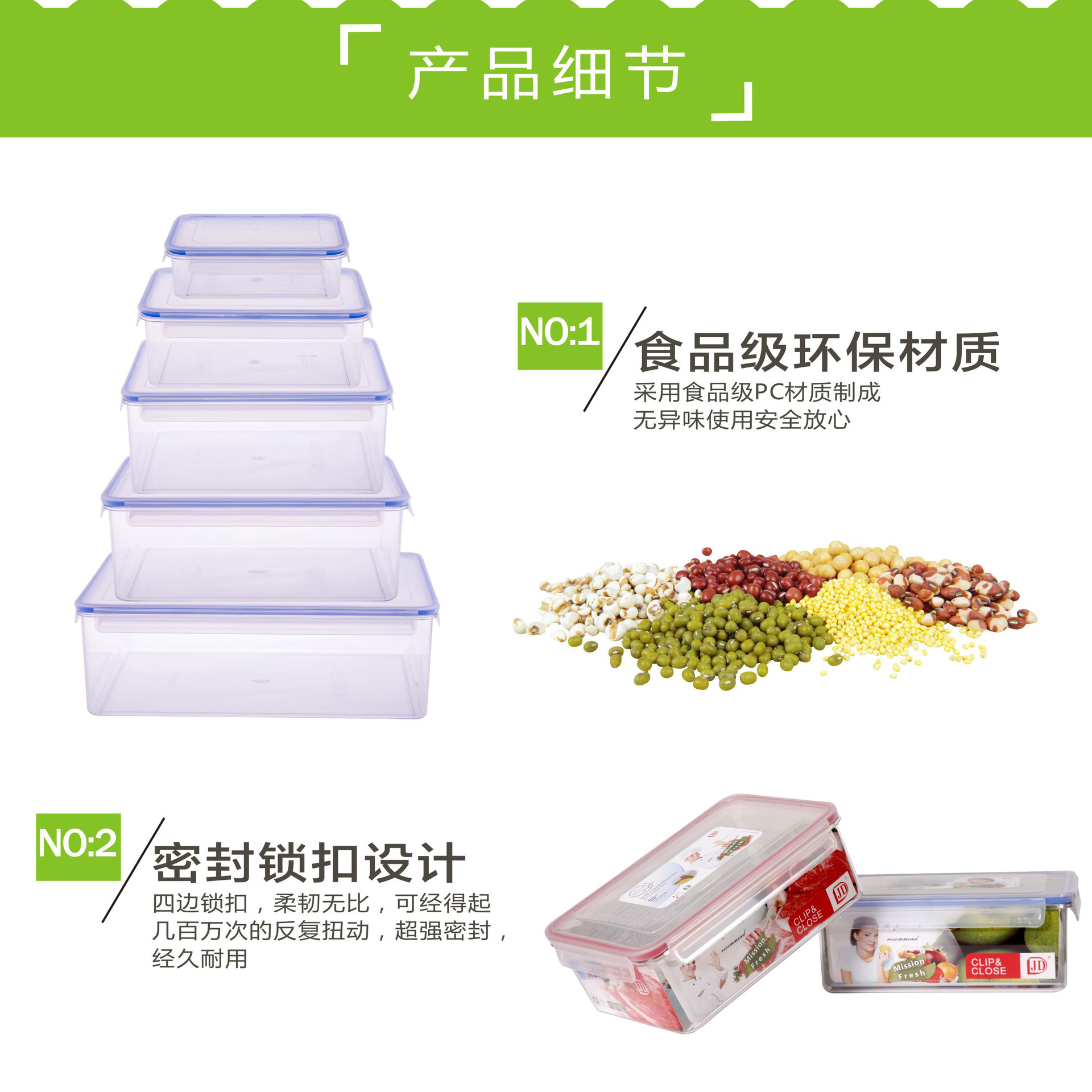 12552521773_1148694277